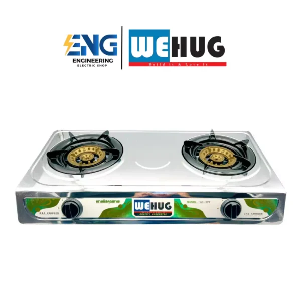 WEHUG เตาเเก๊สหัวคู่ รุ่น WE-222