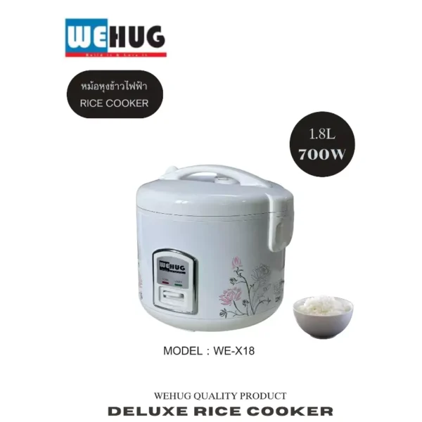 Wehug หม้อหุงข้าวอุ่นทิพย์ 1.8 ลิตร รุ่น WE-X18